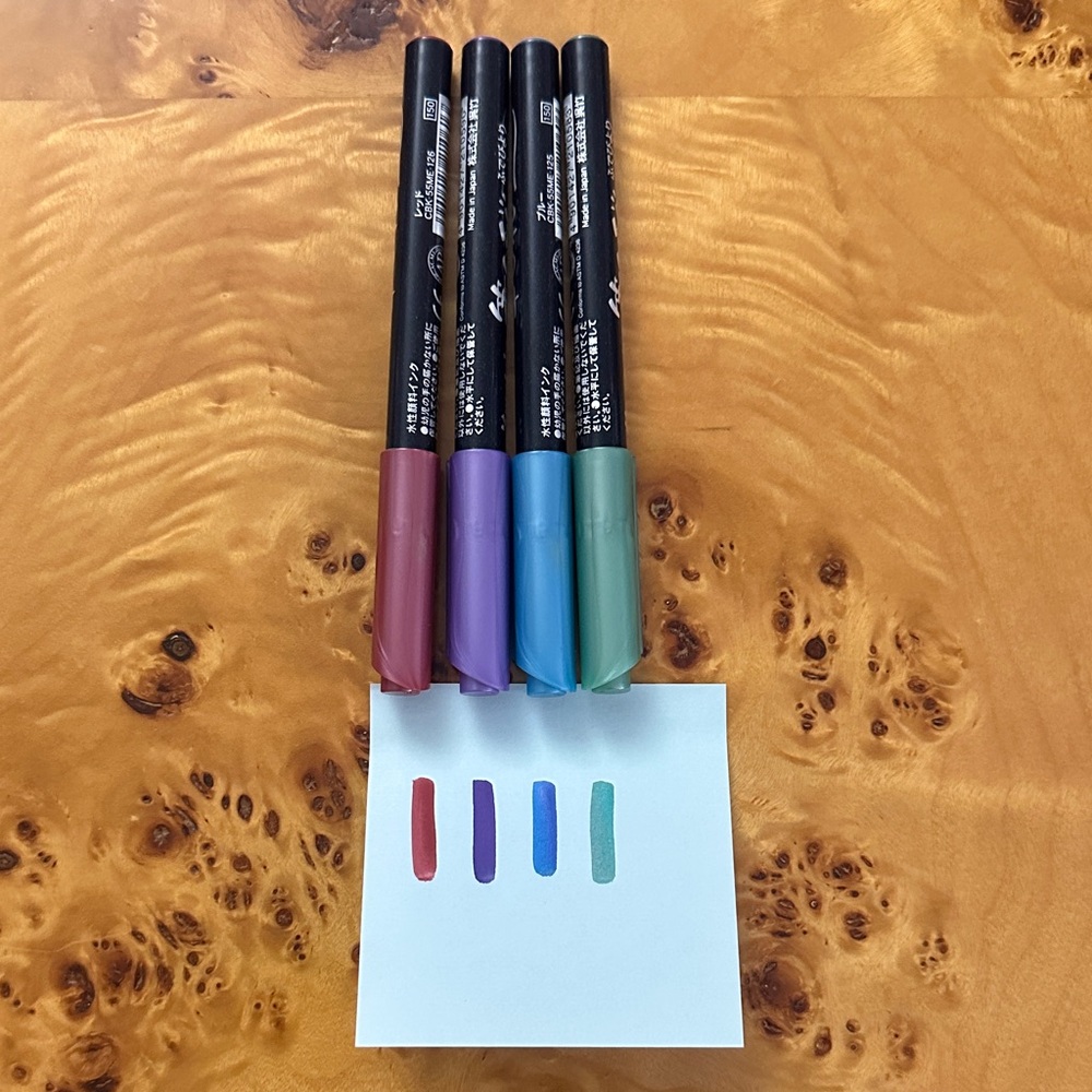 Kuretake Metallic Brush Pens